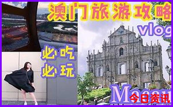 杭州带娃旅游攻略必去景点推荐